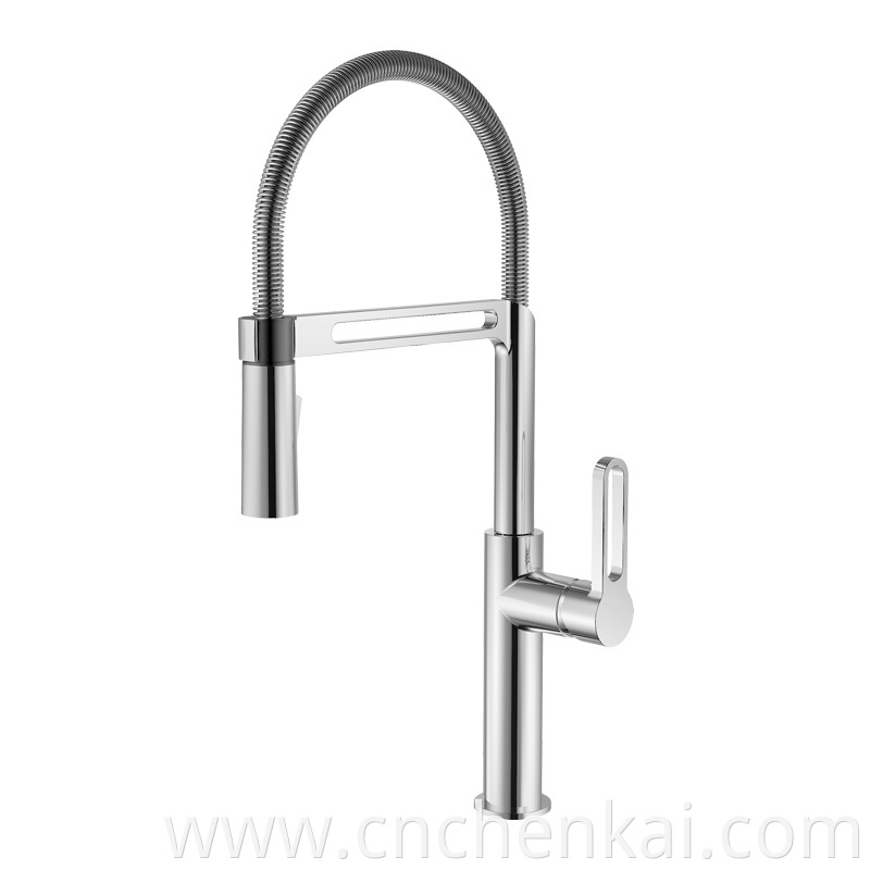 Kithchen Faucet